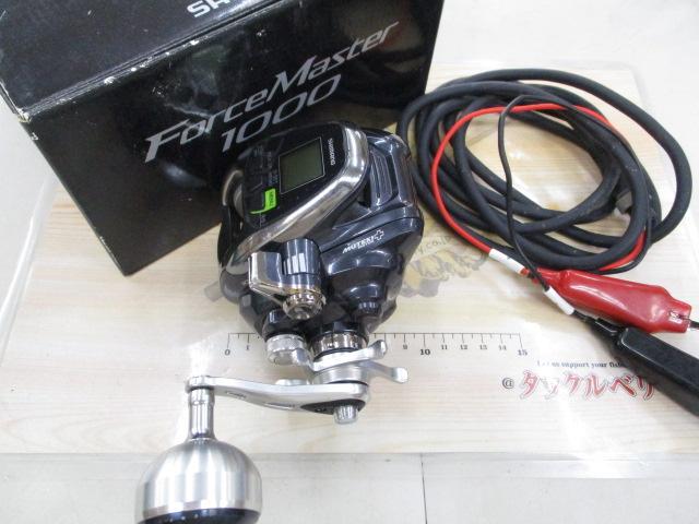 16フォースマスター 1000