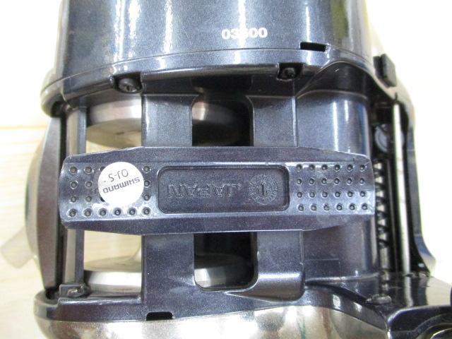 16フォースマスター 1000