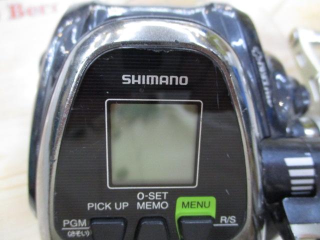 16フォースマスター 1000