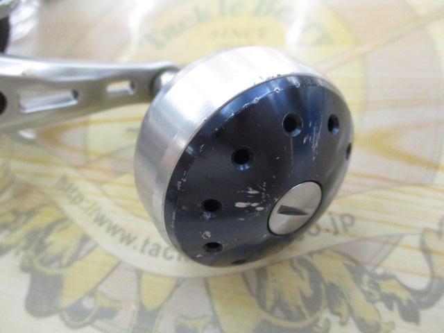 16フォースマスター 1000