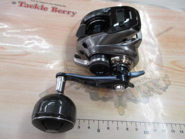 グラップラープレミアム 150XG