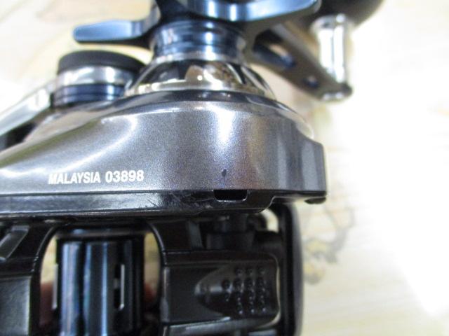 グラップラープレミアム 150XG