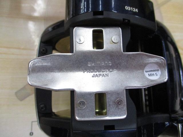 13ビーストマスター 3000