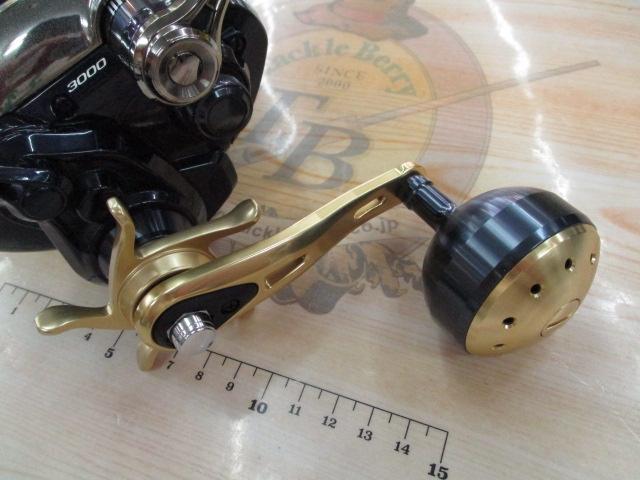 13ビーストマスター 3000