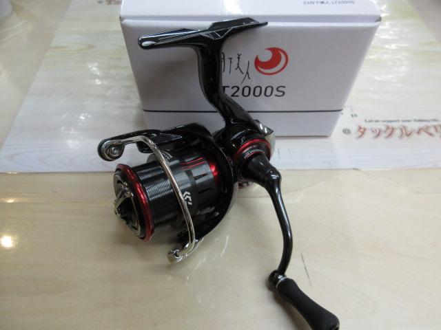 23月下美人 LT2000S