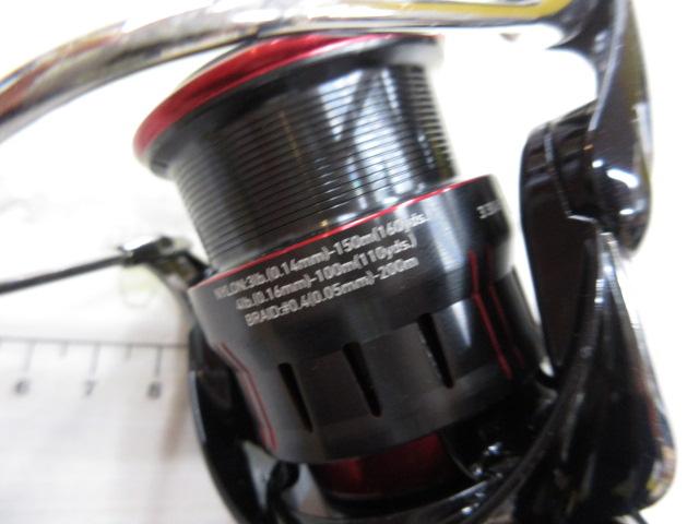 23月下美人 LT2000S