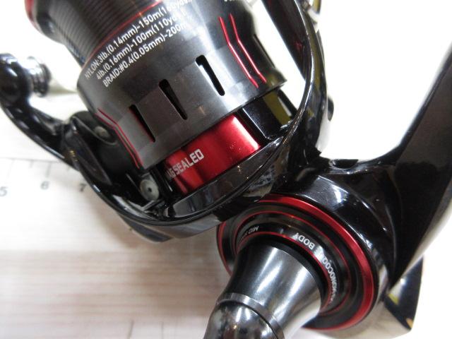 23月下美人 LT2000S