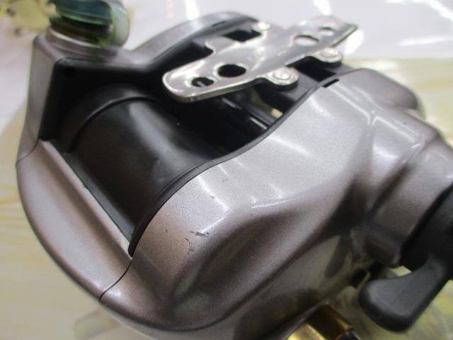 ハイパータナコン 500e