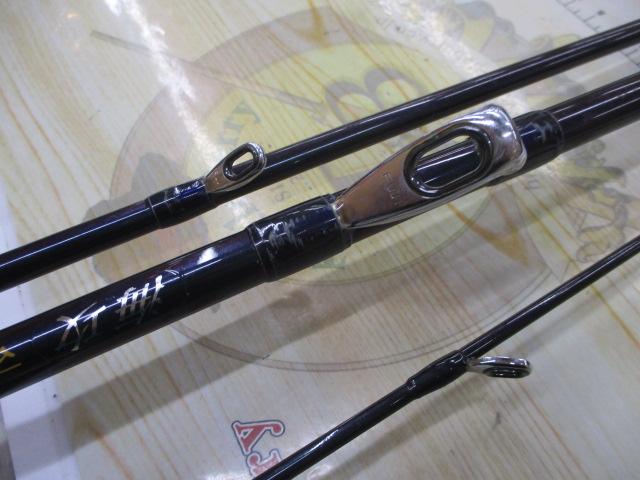 海攻マダイ S360