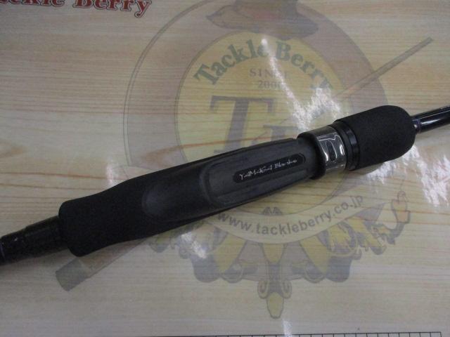 バトルウィップTR 73/S