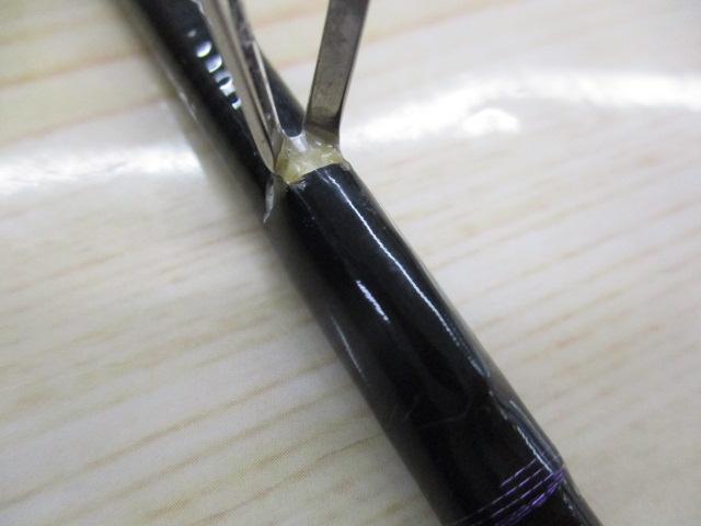 バトルウィップTR 73/S