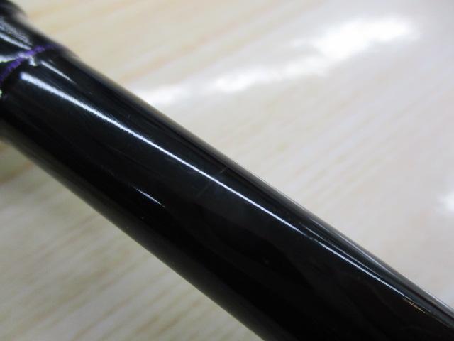 バトルウィップTR 73/S