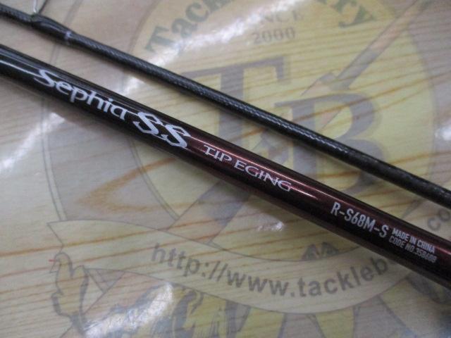 24セフィアSS ティップエギング R-S68M-S