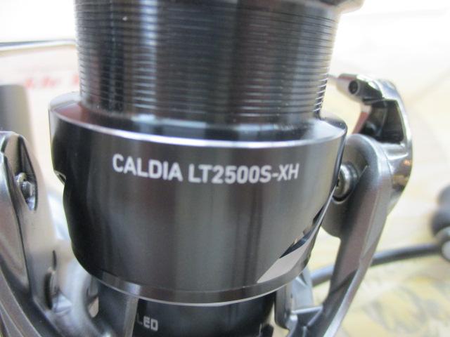 25カルディア LT2500S-XH