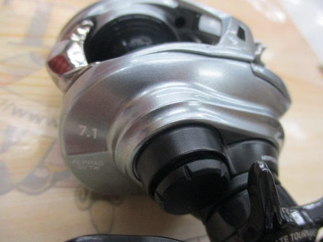 21アルファス SV TW 800H