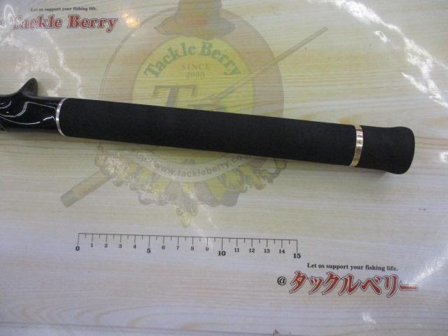 ヘラクレス HCSC-70ML