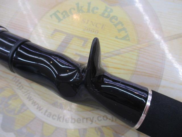 ヘラクレス HCSC-70ML