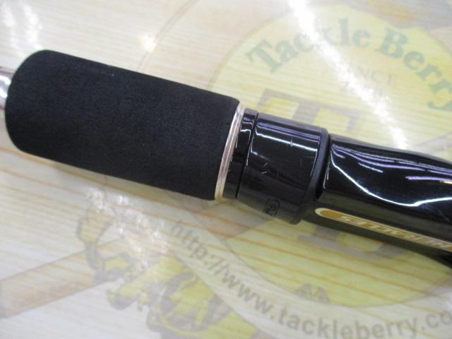 ヘラクレス HCSC-70ML