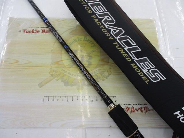 ヘラクレス HCSC-70MH