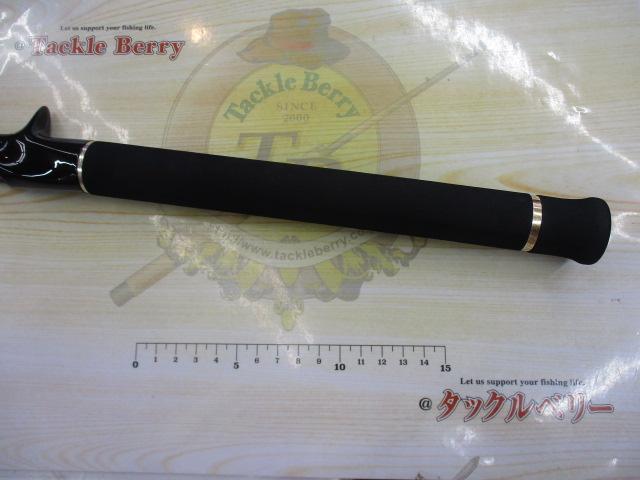 ヘラクレス HCSC-70MH