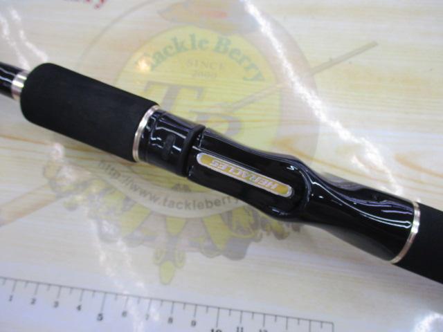 ヘラクレス HCSC-70MH