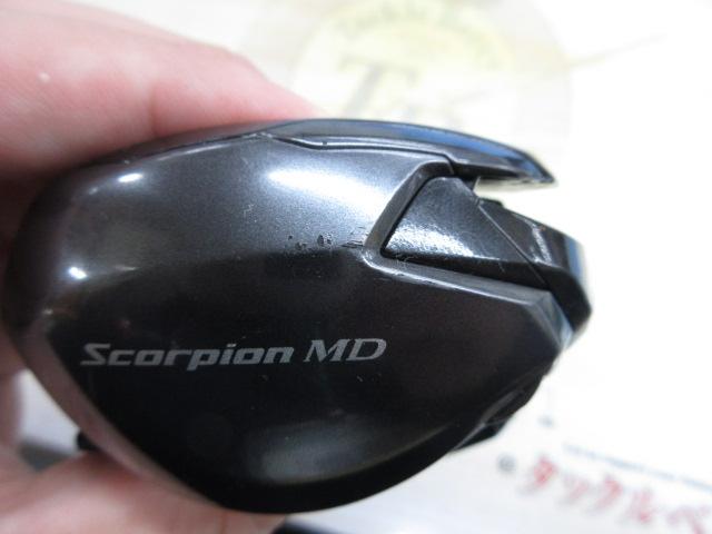 24スコーピオンMD 201XG