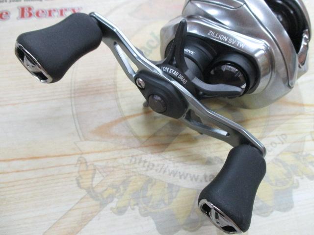 21ジリオン SV TW 1000HL