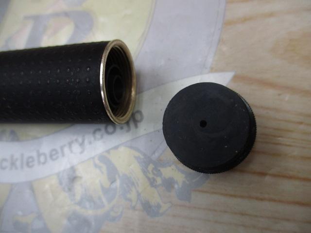 NFベイシス極翔 1.2-530