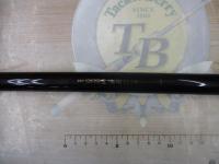 NFベイシス極翔 1.2-530