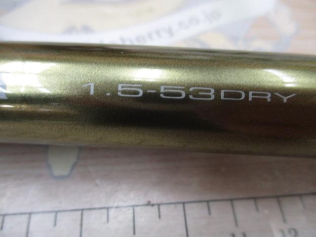 SILブレイゾンドライ 1.5-53