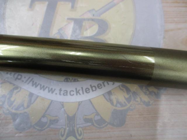 SILブレイゾンドライ 1.5-53