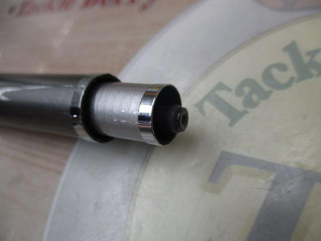 SILブレイゾンドライ 1.5-53