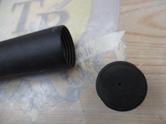 ILリーガル 4-52遠投