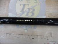 ILリーガル 4-52遠投