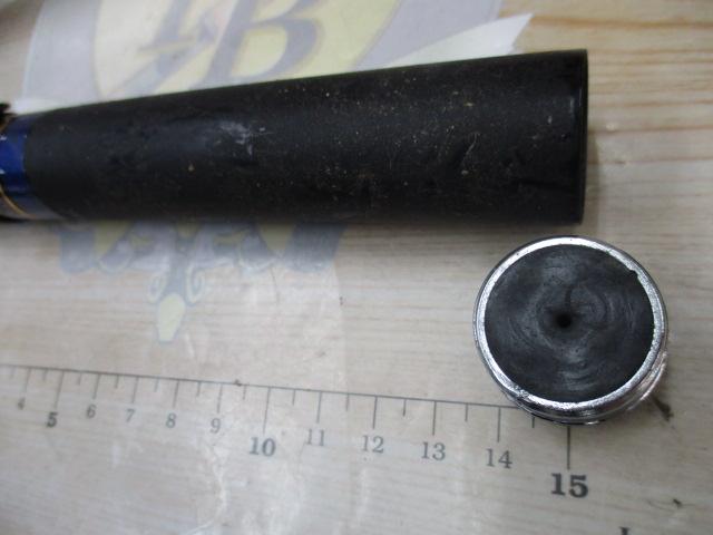 シデンメガディス 2.25-53