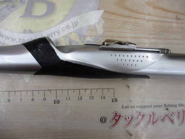 シデンメガディス 2.25-53