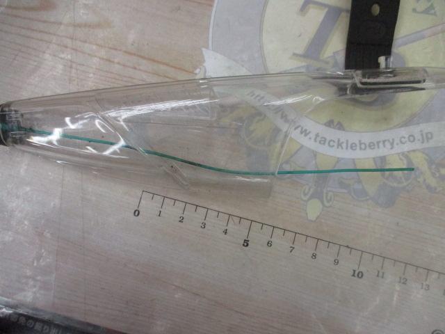 シデンメガディス 2.25-53