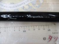 シデンメガディス 2.25-53