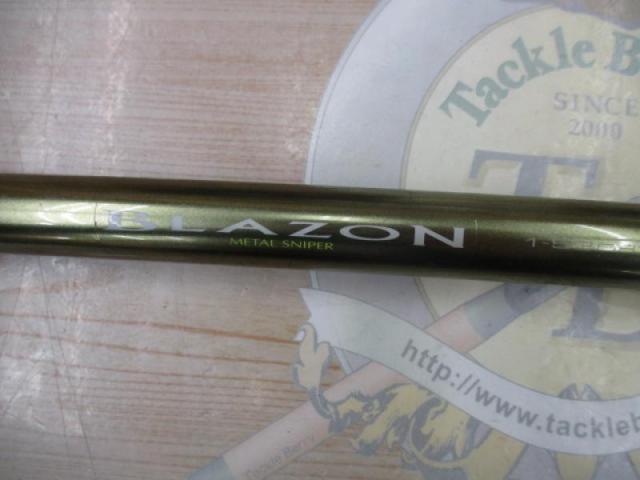 SILブレイゾンドライ 1-53