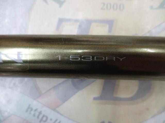 SILブレイゾンドライ 1-53