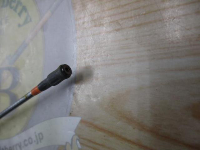 SILブレイゾンドライ 1-53