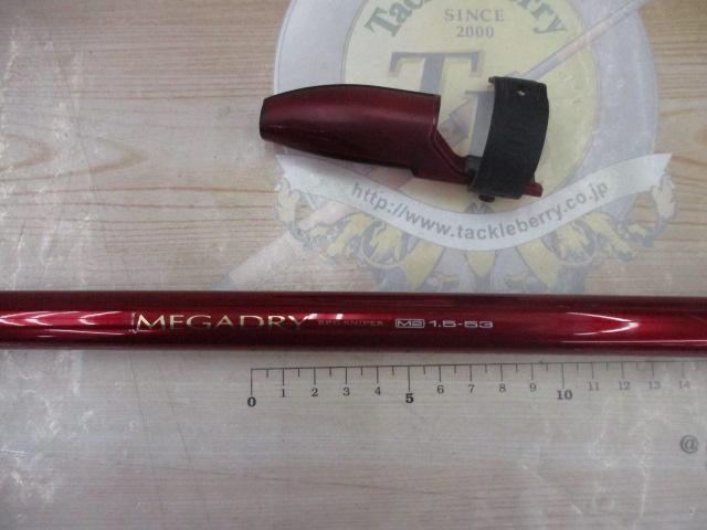 SILメガドライM2 1.5-53