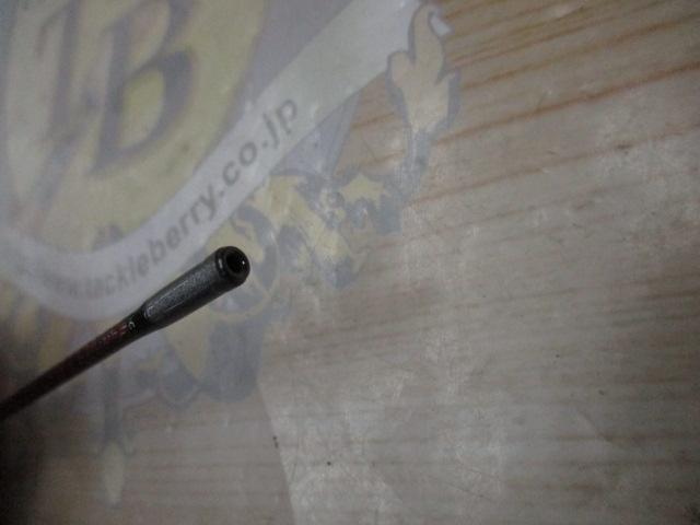 SILメガドライM2 1.5-53