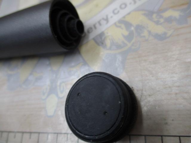 17ホリデー磯 2号530