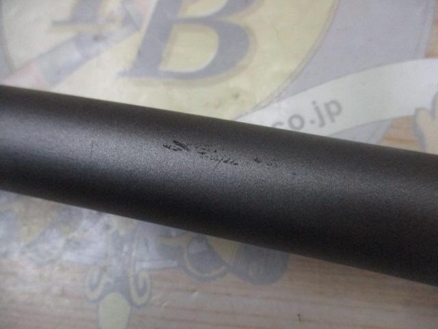 17ホリデー磯 2号530