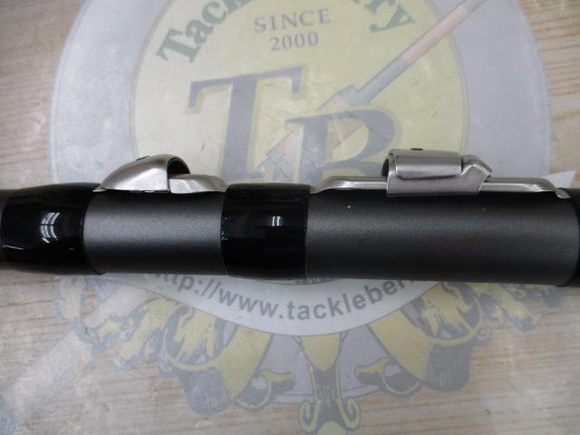 17ホリデー磯 2号530