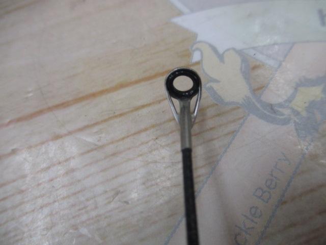 17ホリデー磯 2号530