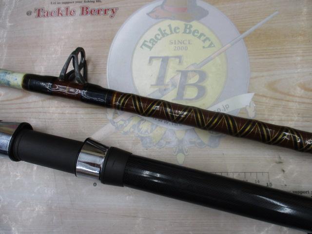 オリジナル船竿