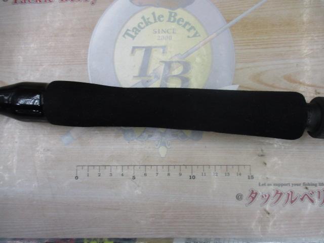 オリジナル船竿