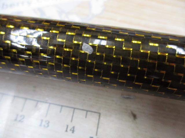 ディープバイパー中深場SP M-205